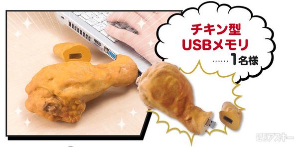 マウスは普通に使い勝手良さそうな。 