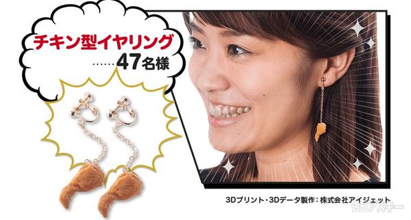 マウスは普通に使い勝手良さそうな。 