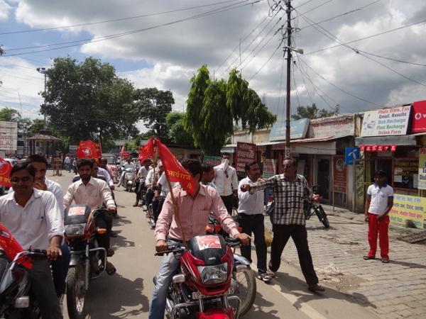 Raj Sabha (@rajsabha) on Twitter photo 