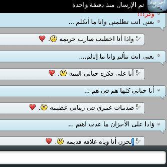 هّـيِمًوٌ کْلَيِ حًن tweet media