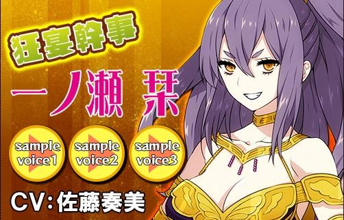 佐藤奏美のtwitterイラスト検索結果