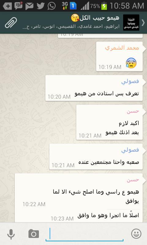 هّـيِمًوٌ کْلَيِ حًن tweet media