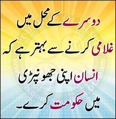 129Musman tweet picture