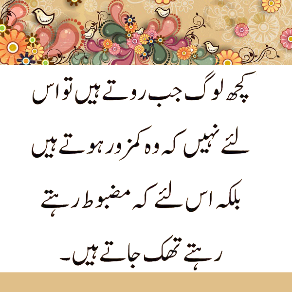 129Musman tweet picture