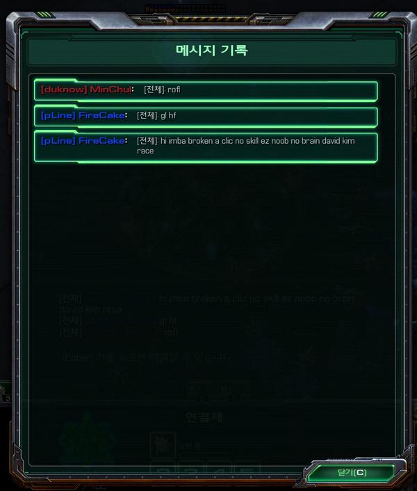담아간 이미지 고유 주소