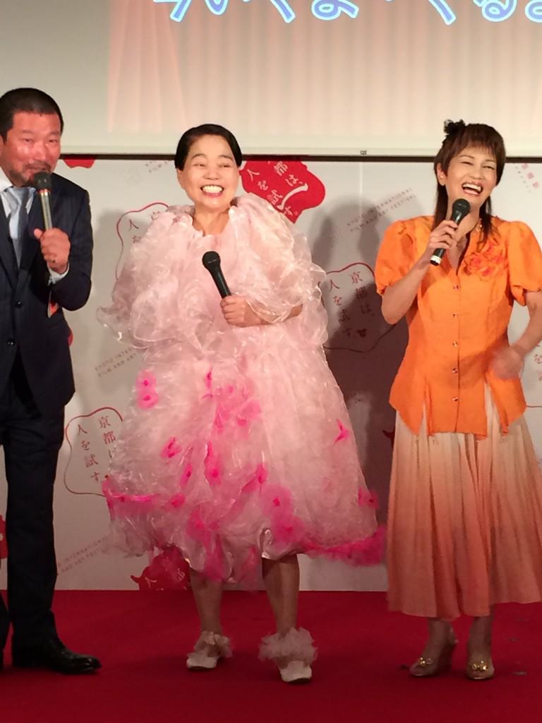 シネマトゥデイ スタッフ 今いくよ くるよさんがド派手なドレスで賑やかに登場 大盛り上がりです 京都国際映画祭会見 Http T Co Htkpkvafoq シネマトゥデイ スタッフ 今いくよ くるよさんがド派手なドレスで賑やかに登場 大盛り上がりです 京都国際映画祭会見 Http T Co Htkpkvafoq