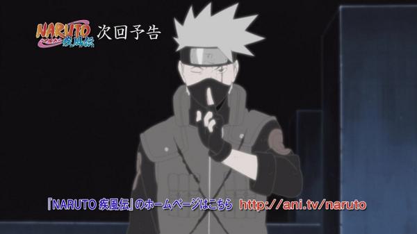 嘲笑のひよこ すすき در توییتر もうすぐテレビ東京で Naruto疾風伝 第595話 カカシｖｓオビト 放送開始ーー Naruto ナルト Naruto疾風伝 ナルト疾風伝 ナルト好きな人rt Naruto好きな人rt Tvtokyo Http T Co I6ddicdfjd