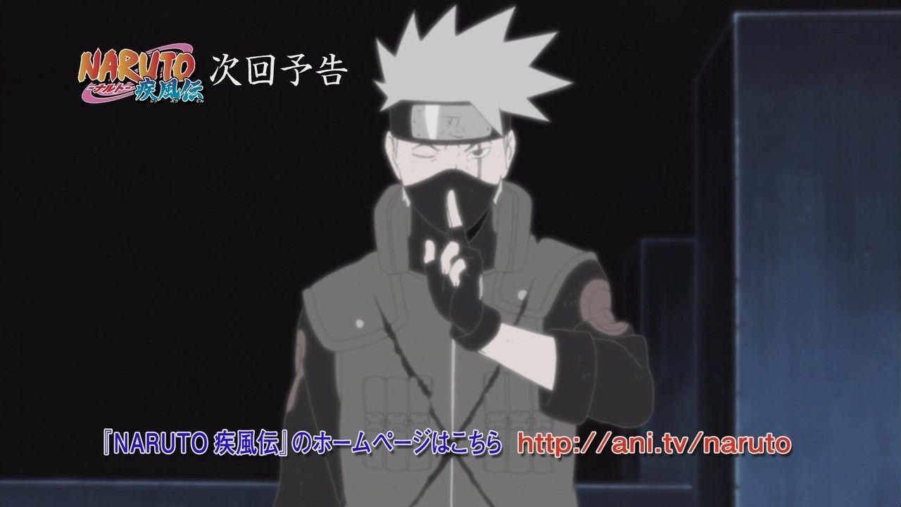 嘲笑のひよこ すすき در توییتر もうすぐテレビ東京で Naruto疾風伝 第595話 カカシvsオビト 放送開始ーー Naruto ナルト Naruto疾風伝 ナルト疾風伝 ナルト好きな人rt Naruto好きな人rt Tvtokyo Http T Co I6ddicdfjd 嘲笑のひよこ すすき در توییتر もうすぐテレビ東京で Naruto疾風伝 第595話 カカシvsオビト 放送開始ーー Naruto ナルト Naruto疾風伝 ナルト疾風伝 ナルト好きな人rt Naruto好きな人rt Tvtokyo Http T Co I6ddicdfjd