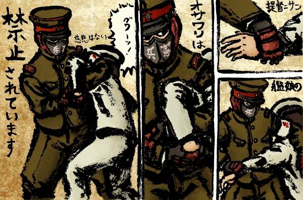 ワタリ ニンジャ アイエエエ アイエエエ憲兵 提督は必死にもがいたが 機関出力十五万馬力の憲兵に敵うはずもない アイエエエ なんで私のところに来るの 私戦果頑張ってる 実際優良提督 ヒドい事これは 提督が泣き叫ぶ Http T ワタリ ニンジャ アイエエエ アイエエエ憲兵 提督は必死にもがいたが 機関出力十五万馬力の憲兵に敵うはずもない アイエエエ なんで私のところに来るの 私戦果頑張ってる 実際優良提督 ヒドい事これは 提督が泣き叫ぶ Http T