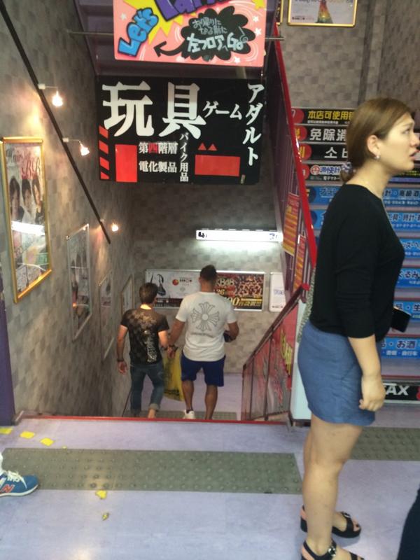 虎太郎 難波のドンキーに中田翔と杉谷おった 中田翔に中田翔やん って言ったら 誰にもの言うとんねんってきれられたww Http T Co Ueebvsytut