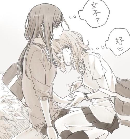 MangaCouples's tweet photo. http://t.co/UBK8ebick1