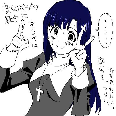 おえびぶーむ2。細かいとこ思い出せなかった 