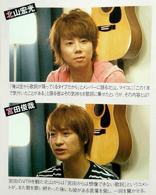 さおりん Saori629 Page 109 Twilog