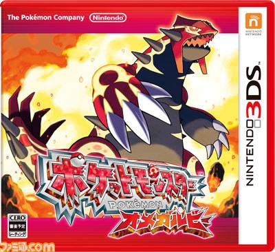 Masa1117 Masato Twitter