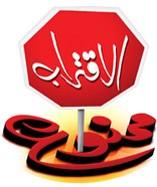 tasd955's tweet photo. تم دعس هذا الحساب من قبل
👇👇👇
@N0viceHacker 
هكر حساوي مبتدئ

#لا_للحسابات_الاباحية http://t.co/LlVa5VcwJV