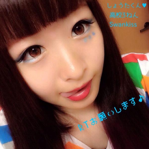omiyu_1125's tweet photo. ❣やすだしょうたくん❣

96ねん / しずおか
コンサートでわちゃわちゃしましょ🐥

#RTくれたeighter様で気になった方フォローする http://t.co/L8J4cokeB2