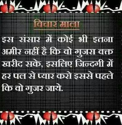 avneeshkumar121's tweet photo. http://t.co/6MWjuKKf1t