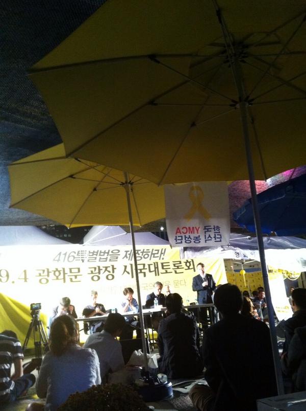 임순혜 tweet media