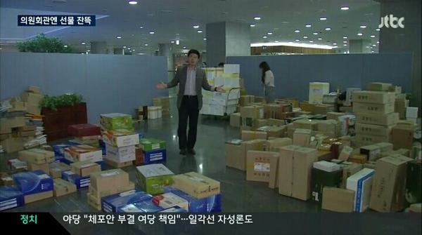 샤우트 tweet media