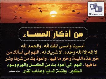 di6_40 tweet picture