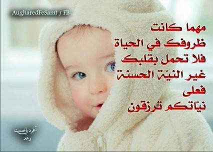 di6_40 tweet picture