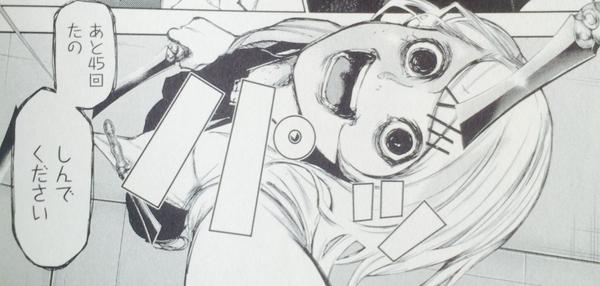 鈴屋什造 13suzuya13 Twitter