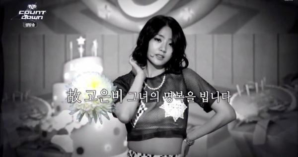 soompi's tweet photo. #Mnet Airs Beautiful Tribute in Honor of Ladies’ Code Member EunB (Watch it here: http://t.co/g1tCeq9xle) http://t.co/bkB8gms3RC