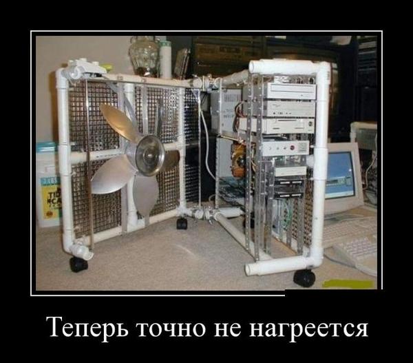 Ещё пару таких кулеров и вертолёт выйдет.