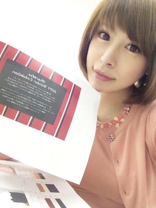 ぴんくまん&epsilon;٩( &ordm;&omega;&ordm; )۶з http://t.co/pcI1dUkZ9V