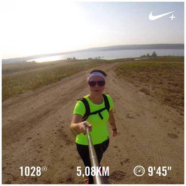 DjaneMejsi's tweet photo. Dneska jsem si to dala cestou, necestou polem,nepolem I just ran 5,08 km with Nike+. #nikeplus http://t.co/WeAJ3DiGYq
