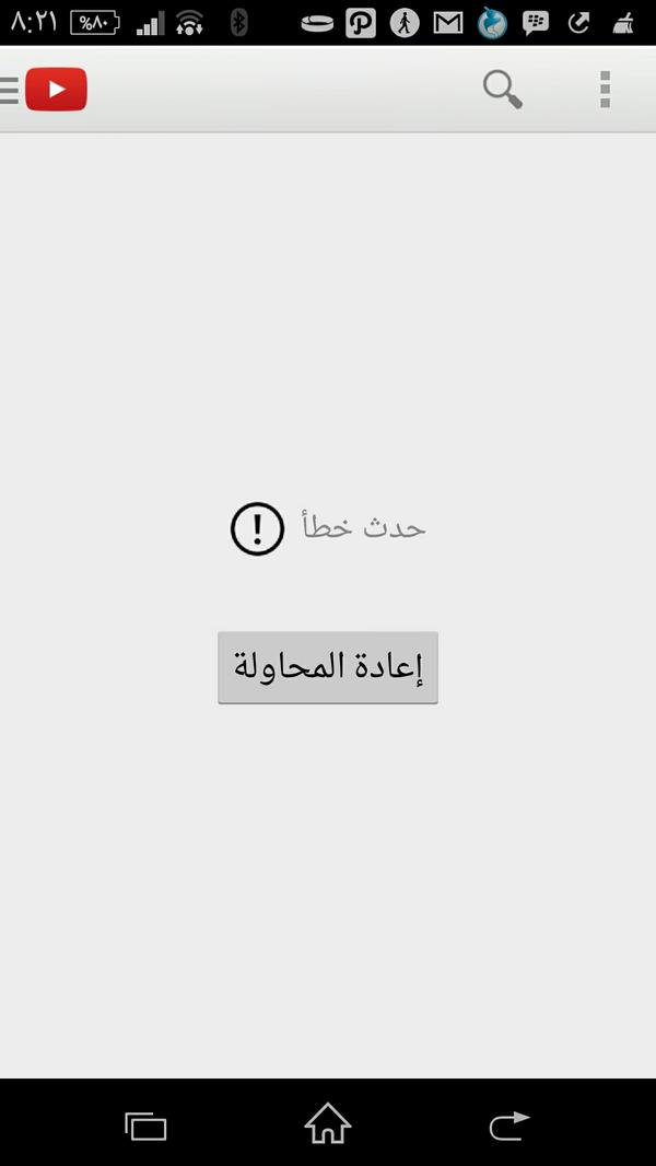 n_asser tweet picture
