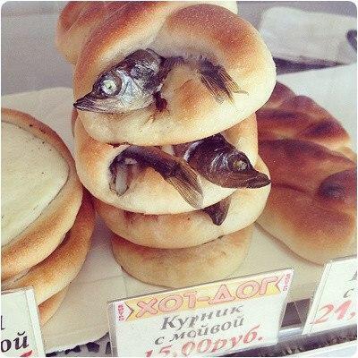 OnlyRussians's tweet image. хот-дог