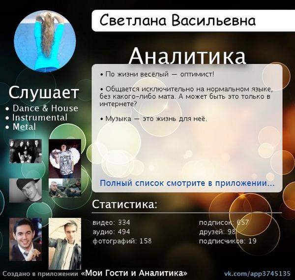 2043L's tweet photo. http://t.co/TIZZmpfoFD