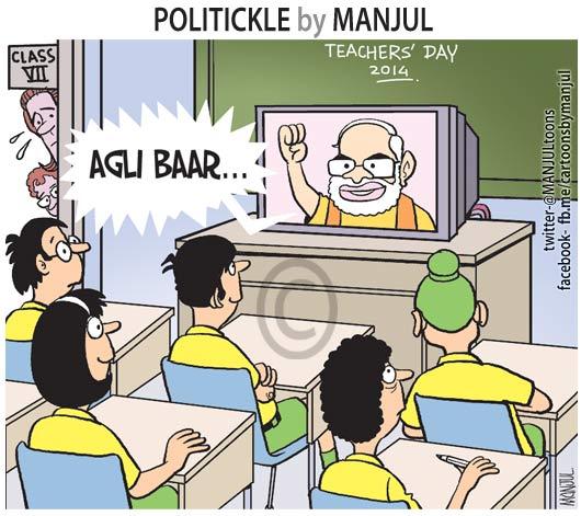 MANJUL tweet media