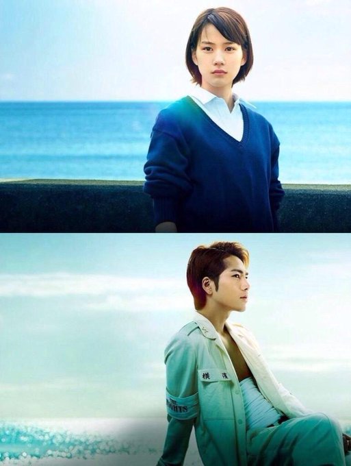 ホットロードのtwitterイラスト検索結果 古い順