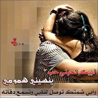 سجايا الرؤؤح (@soso522753) on Twitter photo 