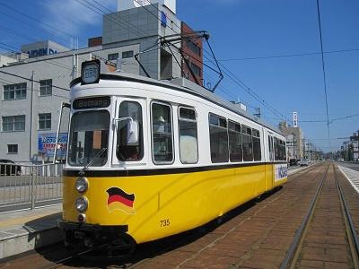 福井鉄道 電車運行情報 على تويتر ドイツ製イベント用車両 レトラム の秋運行を明日6日 土 11月30日 日 の土 日 祝日に行います 赤十字前 田原町を1日3往復の予定です 運行時刻はこちらでご確認ください Http T Co P31qr36mnl Http T Co Aivmjsatzl