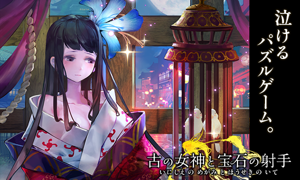 七海 ブラック四象刃 Cureblack Love Twitter 七海 ブラック四象刃 Cureblack Love Twitter