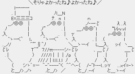 ninjamagic_bot's tweet photo. http://t.co/elk7k3hBWQ