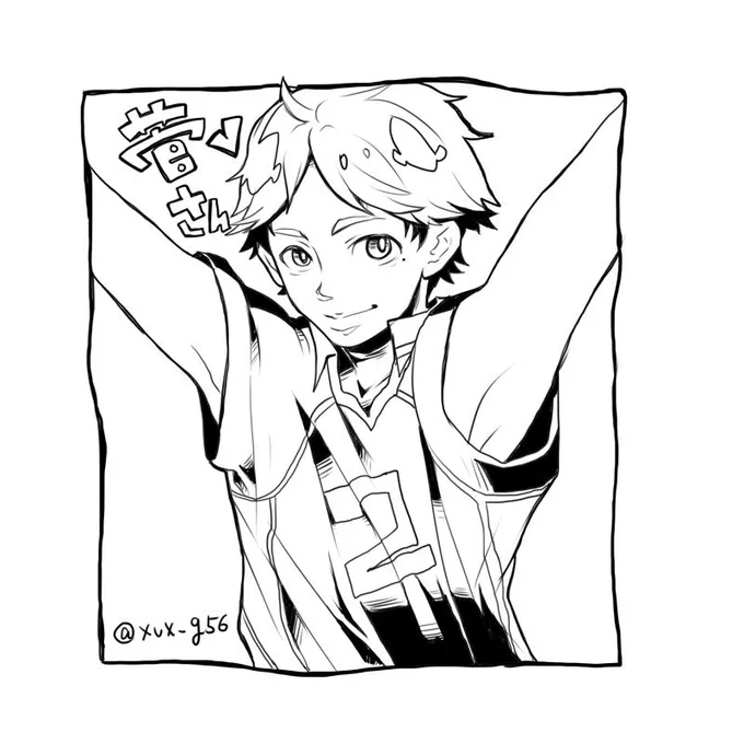 アイコンにしようとしてボツった脇チラ菅さん 