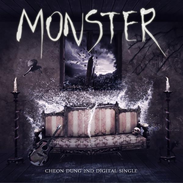 ssong_bird's tweet photo. #ThunderMONSTER #CHEONDUNGmonster http://t.co/3zGvPt6vGt