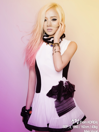 lee_so tweet picture