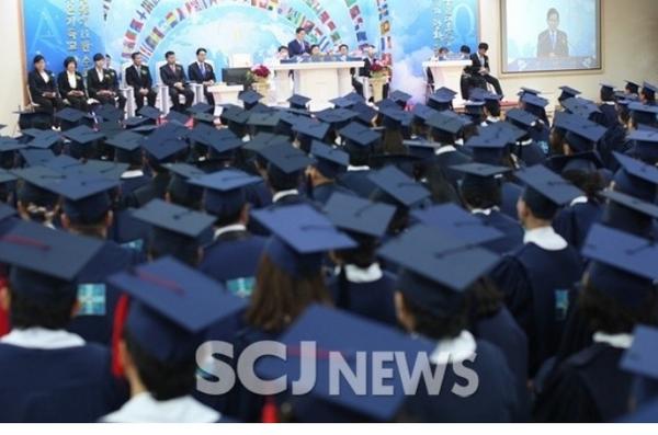 [신천지뉴스, SCJNEWS, 한국 중국 연합 수료예배] 신천지 서울야고보지파 ‘제2회 한·중연합 수료식’ 성료 
cafe.daum.net/scjschool/MEPC…