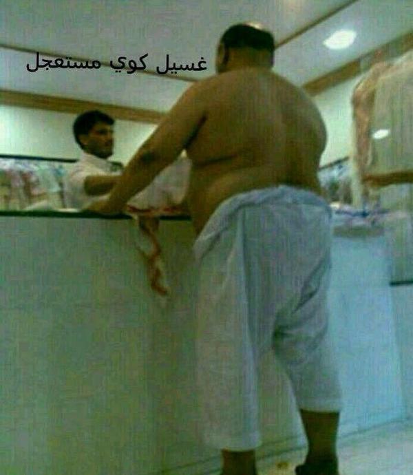 mshshm55's tweet photo. حركات يامستعجل 😂😂😜😜 http://t.co/J1wyLVyUke