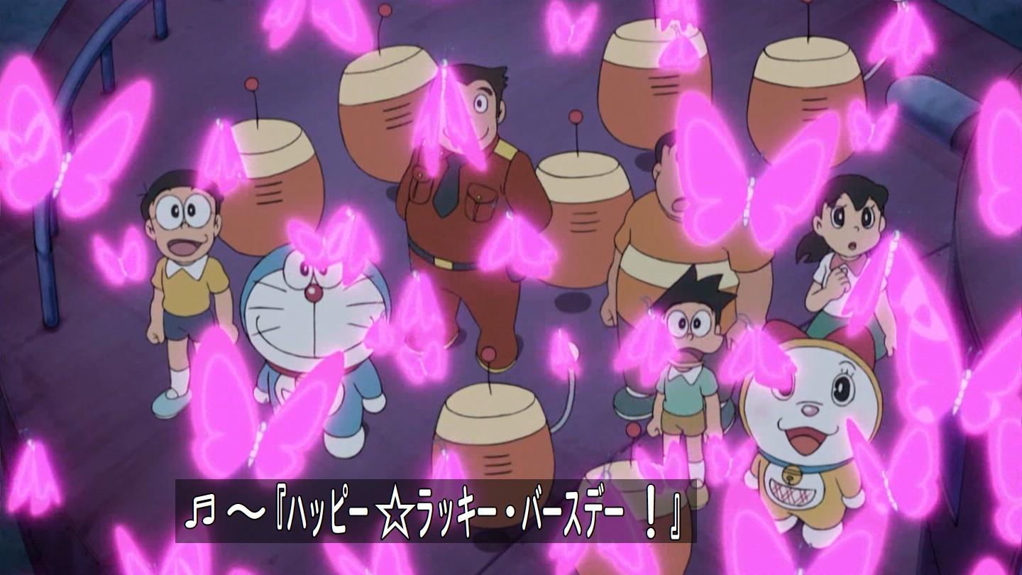 嘲笑のひよこ すすき A Twitteren ハッピー ラッキー バースデー Doraemon ドラえもん Http T Co Iboezmqg6w Twitter