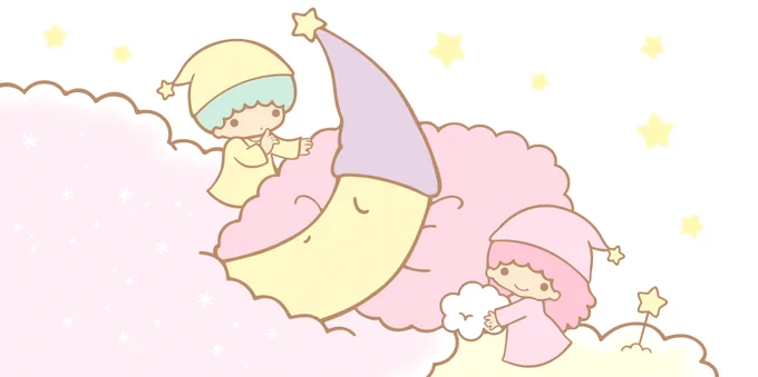 お月さまったら、つかれてたみたい。今夜はわたしたちより先に寝ちゃったわ! 夜空をながめるときは、そ〜っとね☆  