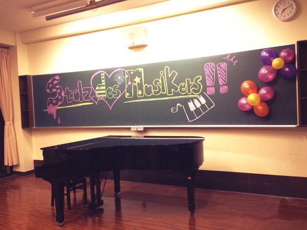 福女音楽科bot Fukujomusicbot Twitter