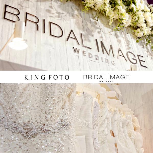 bridalimagewedd's tweet photo. Visit our exhibition at @JIEXPO , PRJ - Kemayoran (5th-7th Sept 2014) and get Special Price. #Infojakarta http://t.co/ogJctUe83E