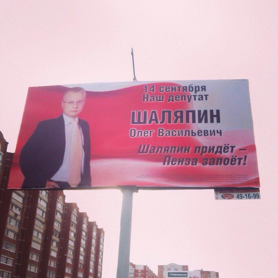 Посмотреть изображение в Твиттере Посмотреть изображение в Твиттере