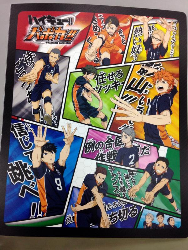 ハイキュー教頭バボカ 06-62応 ハイキュー バボカ 6 教頭先生 応援カード - メルカリ